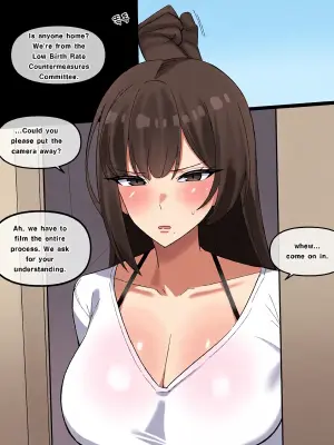 [Chihel]Special lesson my wife (Fanbox) English