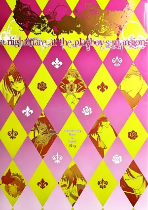 [Monparunasu (Sarasa Misa)] a nightmare at the playboy’s mansion (Kuro Battler x Kanon) (Umineko no Naku Koro ni)
