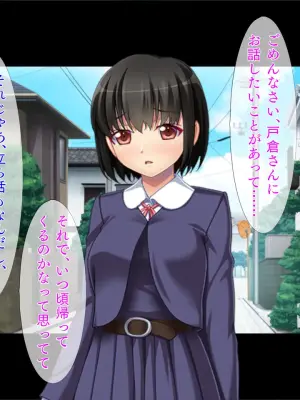 [TGA] Choukou Hentai Musume