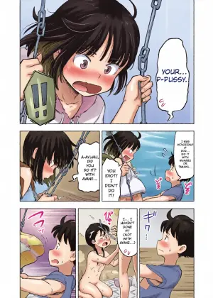 [Lithium no Kojin Circle (Lithium)] Tanaka-kun ga Bangaihen 2 [English] [Digital] [English MTL]