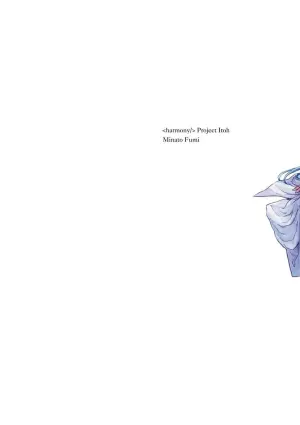 [Project Itoh × minato fumi] <harmony/>  03（Completed）.