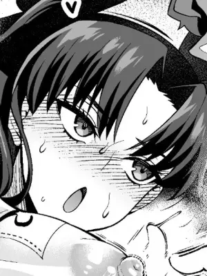 [Ankoman] Tohosaka Rin, Shinji to Taiiku Souko de... | Rin Tohsaka, Getting called over by Shinji... (Fate/stay night) [English] [DeppoTL]