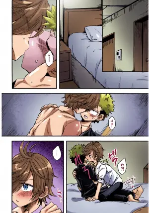 (Re:scue 2) [Soratomoe (John)] Shippai Shitakunai Koto Datte Aru! (Unmei no Makimodoshi)