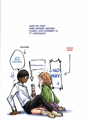 [Nananto (Uenosuke)] Yarinuki Gal [English] [MTL]