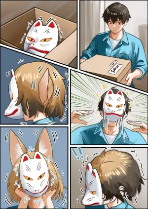 [Welt] Kudamaki Tsukasa TSF (Touhou Project)