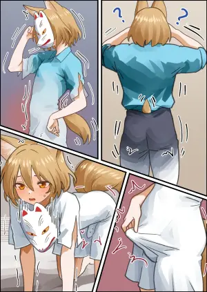 [Welt] Kudamaki Tsukasa TSF (Touhou Project)