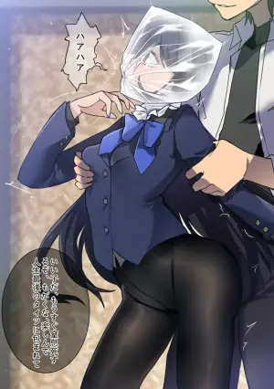 ［Kaede］タイツ少女の処刑（90958415）