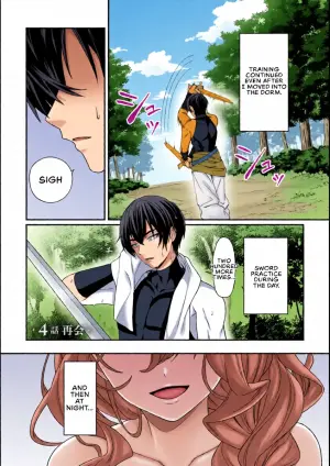 I, the Only Male Knight in a Chastity-Reversed World, Entered the Female Knight Academy and Was Treated as a Hero for Some Reason: Unrivaled in the Harem with My Unequaled Skills [chapter 4]