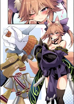 [Yamitsuki Honpo (Wise Speak)] Tamamo-san Shichihenge☆ (Fate/Extra) [English] [Digital] [owphoenix]