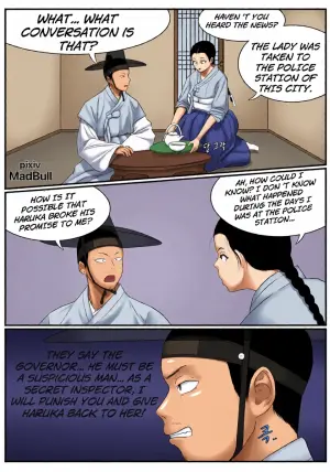 [MadBull] The Fall of Hyangdan [English]