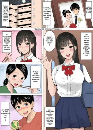 [Junsei Chuurenpoutou] Tsuma no Tame ni Tameta Kozukuri Seishi o Gimai no JK Manko ni Nagashikondeshimatta Boku. [English] [Colorized]