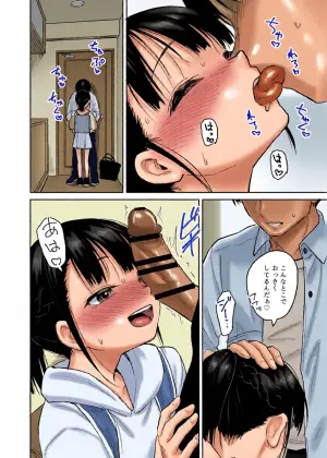 [Pennel] Loli Irruma Manga