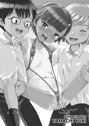 [Eroliya (Tamachi Yuki)] Mako to Himitsu no Itazura Soushuuhen