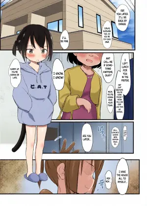 [Wancho-ke (Wancho)] Imouto wa Minna Onii-chan ga Suki! ~Konome~ - All Little Sisters love their Onii-chans! ~Konome~ [English] [Digital]