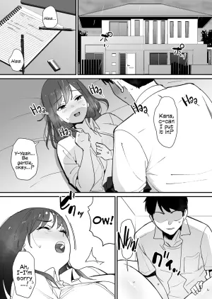 [Okuta Koubou (Shimofuri)] Kano Mama no Ana | The Mom Hole [English] [Cookie Cruncher]