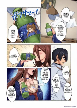 [Tekusu-chan (てくすちゃん)] 背中とお腹がくっついちゃう!! 体重9割減! サヤ印の痩せ薬!! (押収品) (皮モノ/ 皮物 / skinsuit) (SCANMTL)