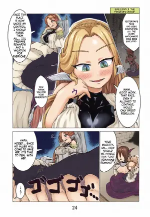 (C96) [Toufuya (Kanatofu)] Kobanashi 3 "Oujo no Sentaku" | Side Story 3 "The Princess's Choice" (Marunomi Hanashi 4 ~Jingai Marunomi Sanbon Shoubu!!~) [English] [SCANMTL]