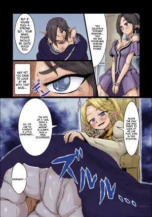 (C96) [Toufuya (Kanatofu)] Kobanashi 3 "Oujo no Sentaku" | Side Story 3 "The Princess's Choice" (Marunomi Hanashi 4 ~Jingai Marunomi Sanbon Shoubu!!~) [English] [SCANMTL]