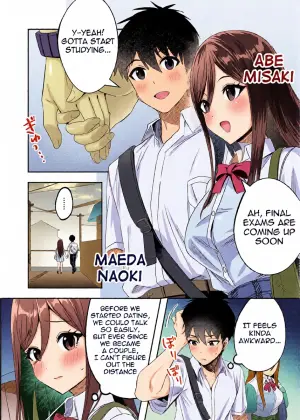[Muratoriamu] Papa to Mama no Rusu ni Okute na Kareshi-kun o Wagaya ni Shoutai Shitemita Kekka | I invited my shy boyfriend to my house while my parents were away [English] [meganekun_tl]