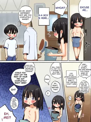 [Sena] Girl Visiting the Nurse's Office [English]