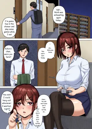 [Ore no Sasakure (Gamogamo)] Otonari no Downer Oyako ni Shiboritorareru Hanashi [English] [MTL]
