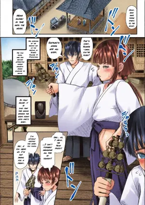 Village of Old Customs: The Strange Festival – Day 2 ~Apprentice Shrine Maiden's Lust Corruption~ | Shoujo Kumikyoku 37 [English] [Uncensored] [KamiMed]