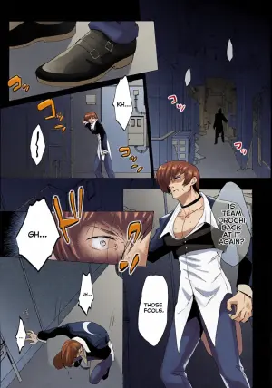 [Marude Barabara (Onoda Barao)] Norowareta Chi de Onna ni Natta Ore ga Shukumei no Rival to Sex Shita Hanashi | My Accursed Blood has Turned Me Into a Woman, So I Have to Have Sex With My Sworn Rival (King of Fighters) [English] [GTF] [2023-05-28]