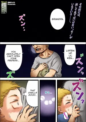 [Kawata Hiyori] Oragamura no Hasshaku-sama (COMIC GAIRA Vol. 18) [English] [mysterymeat3]