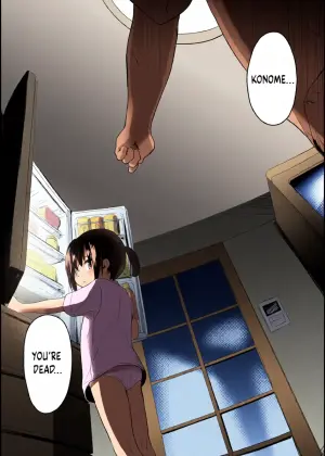 [Wancho-ke (Wancho)] Imouto no Omata Ijiri ga Naoranai no de Choukyou shite mita - My Little Sister can't Stop Touching Herself, so I Had to Correct Her [English] [Digital]