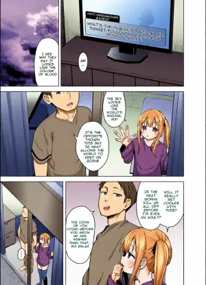 [Soukousen (Pizanuko)] Imouto wa Mitasaretai | My little sister wants to be Statisfied [English] [msgkTL] [Digital]