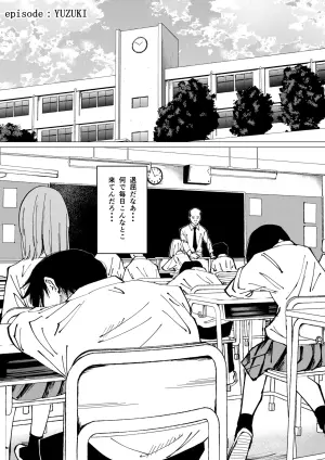 [Shirakawa Bed] Seishun Lemon ~Yuzuki & Sena Hen~