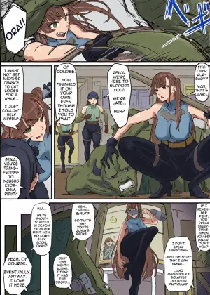 [Shirabe Shiki] Taiinmasen ni Oite Kankaku Shadan Fuda wa Hissu no Taisaku desu 1 [English] [Decensored]