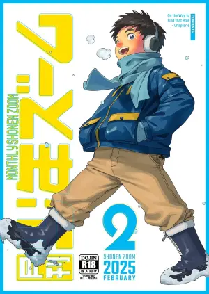 Monthly Shonen Zoom - February 2025 Edition