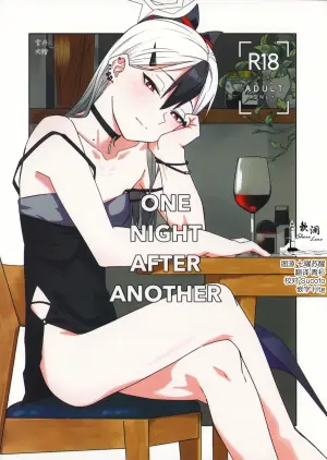 (C107) [Mara Nekonabe (Uniyukke)] ONE NIGHT AFTER ANOTHER (Blue Archive) [Chinese] [欶澜汉化组]