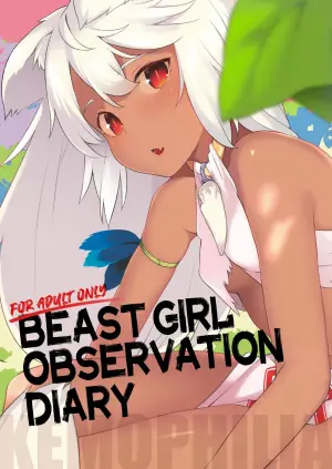 [IRIOMOTE (Saryuu)] Juujin Seitai Kansatsu Kiroku | Beast Girl Observation Diary [English] [Digital]