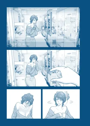 [Tatsunami Youtoku] My Mother Fucking Friend 5 Complete