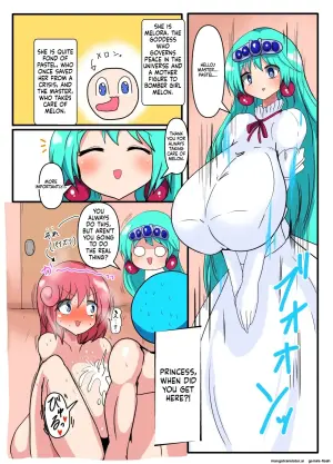 [Gensou Stomach] Pa*tel Chou Senpai to Me 〇 Ra Hime no Paizuri Only Hon (Twinbee) [English]