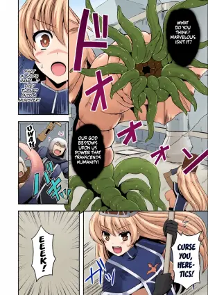 [Tenro Aya] The Corruption of Priestess Emilia (Tentacle Holic) [English] [Kuraudo]