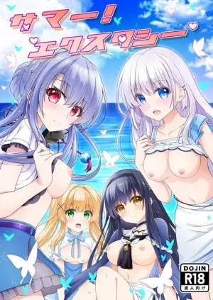 (C107) [Kuronekotei (Chibinon☆)] Summer! Ecstasy (Summer Pockets)