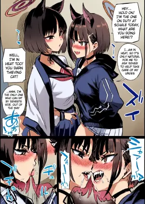 [Fatalpulse (Asanagi)] Kikyou vs Kazusa (Blue Archive) [English]