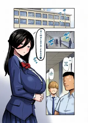 [Kamejirouya-san (Kametaro)] Jimikei Bakunyuu Hirama-chan | The Busty, Unassuming Girl Hirama-chan [English] [NudeSalad]