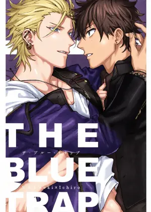 [m.Q(HI.)] THE BLUE TRAP (Hypnosis Mic) [Chinese]
