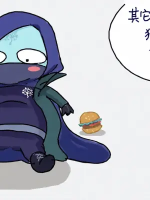 [Rxsend Breach]luke love mio...