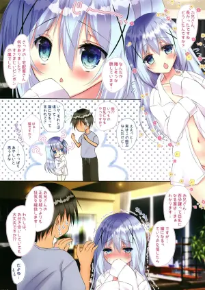 [Aiaigasa (Rarana)] Boku no Kawaii Neko Chino-chan (Gochuumon wa Usagi desu ka?) [Digital]
