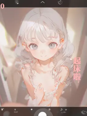 [HR555] [Pixiv] 菲莉茜雅小姐的一天 | Miss Felicia's Daily Life (Chinese)