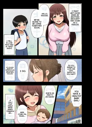 [Hyoui Lover (Iruko)] Sister-in-law's Child (Hyoui Catalog Vol. 2 ~Onna no Karada o Nottorimakuru Anthology~) [English] [GTF]