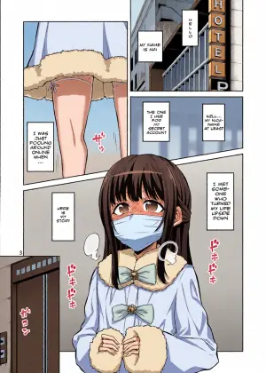 [Senya Sabou (Alpha Alf Layla)] Otokonoko wa Futanari Onee-san ni Kanri Saretai [English] [Digital]