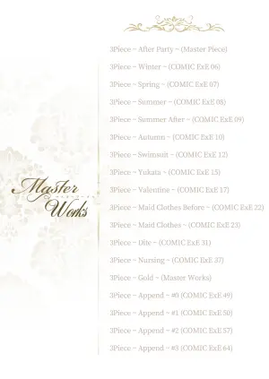 [Nanao] Master Works -Ultimate Edition- Ch.1-10 | Master Works -至臻典藏版- 第1-10节 [Chinese] [柜中人漢化] [Decensored] [Digital] [Ongoing]
