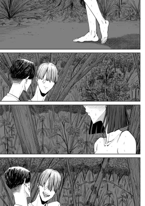 [Shioji] Dekkai Shiri no Hitozuma to Asa made Yarimakutta Hanashi [English] [mysterymeat3]