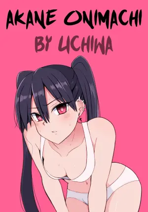 [Uchiwa Ryou Nagon] Akane BAD END: Forced Orgasm with Rope, Cunnilingus, And Humiliating Forced Deep Throat Rape [English]